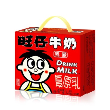 旺旺仔牛奶145ml*16罐礼盒装送礼结婚伴手礼儿童早餐