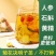 菊花决明子枸杞茶人参金银花牛蒡根蒲公英桑葚花茶茶包养生茶