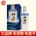 【杜康】老窖尊享版纯粮食浓香型6瓶纯粮酒500ML