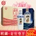 【杜康】老窖尊享版纯粮食浓香型6瓶纯粮酒500ML