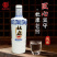 【杜康】老窖尊享版纯粮食浓香型6瓶纯粮酒500ML