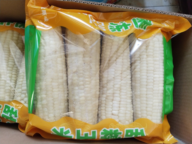 速冻甜糯玉米