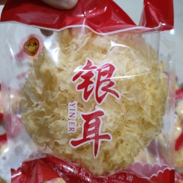 大花独立银耳源头工厂电话联系更优惠