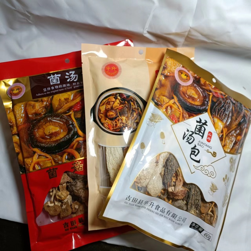 华升牌菌汤包厂家直销，电话联系更优惠。