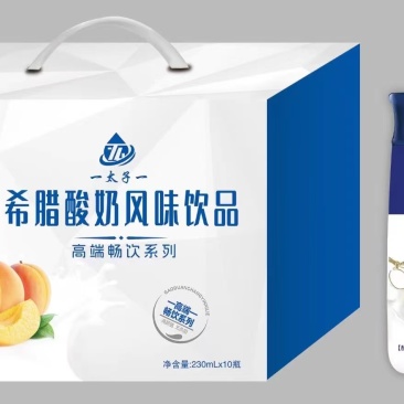 希腊酸奶厂家直发