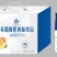 希腊酸奶厂家直发