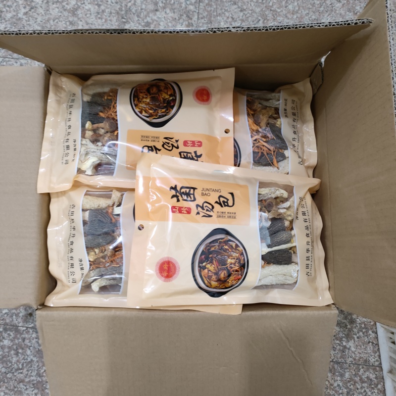 华升牌菌汤包厂家直销，电话联系更优惠。