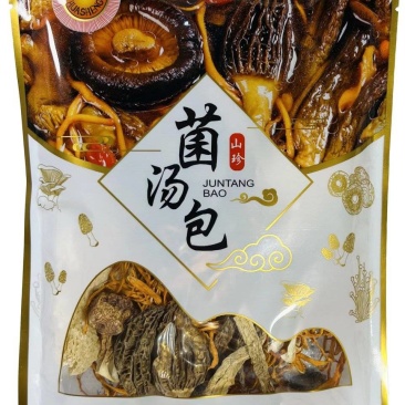 华升牌菌汤包厂家直销，电话联系更优惠。