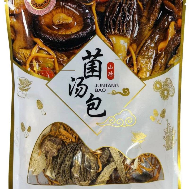 华升牌菌汤包厂家直销，电话联系更优惠。