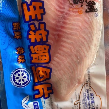 新鲜鲷鱼片冷冻料理食材冷冻海鲜生鱼片大份健身食材刺身