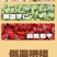 每日坚果礼盒装7种果仁果干干湿分区长久锁鲜原滋原味