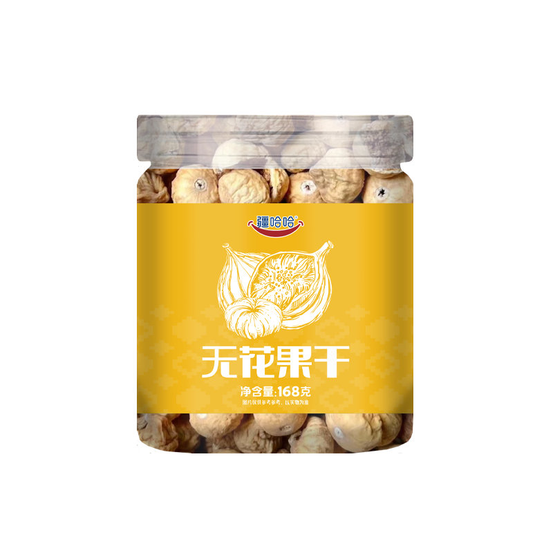 天然无花果干原色原味口感软糯香甜有嚼劲厂家直销