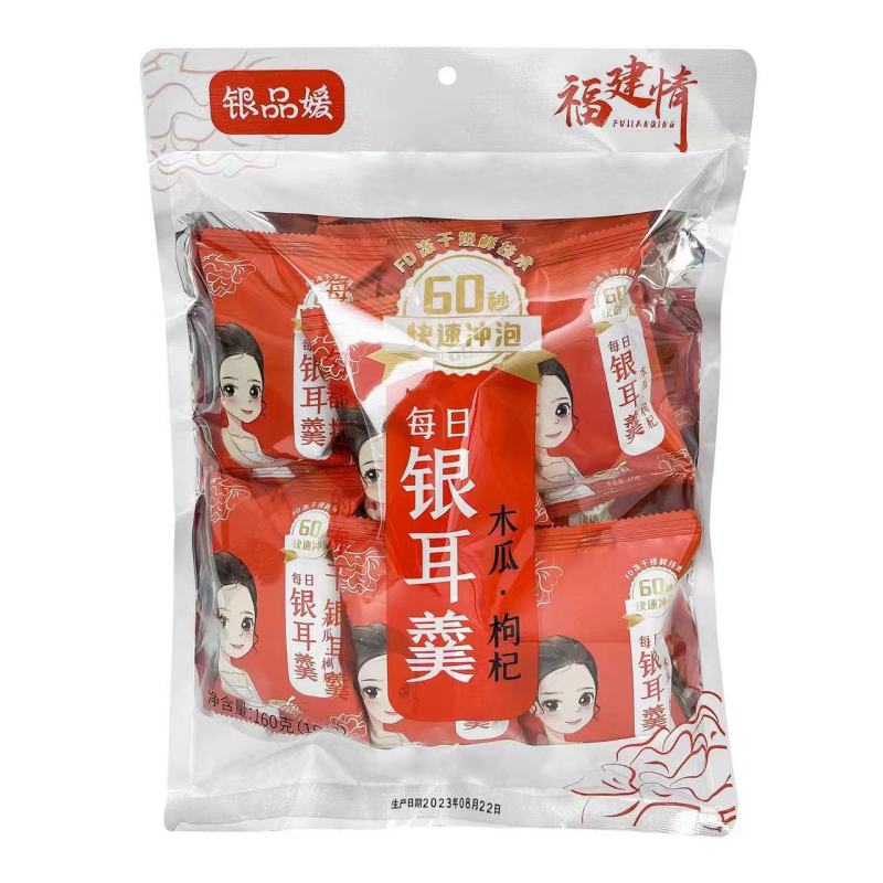 福建省古田县【银耳羹】，电话联系更优惠。