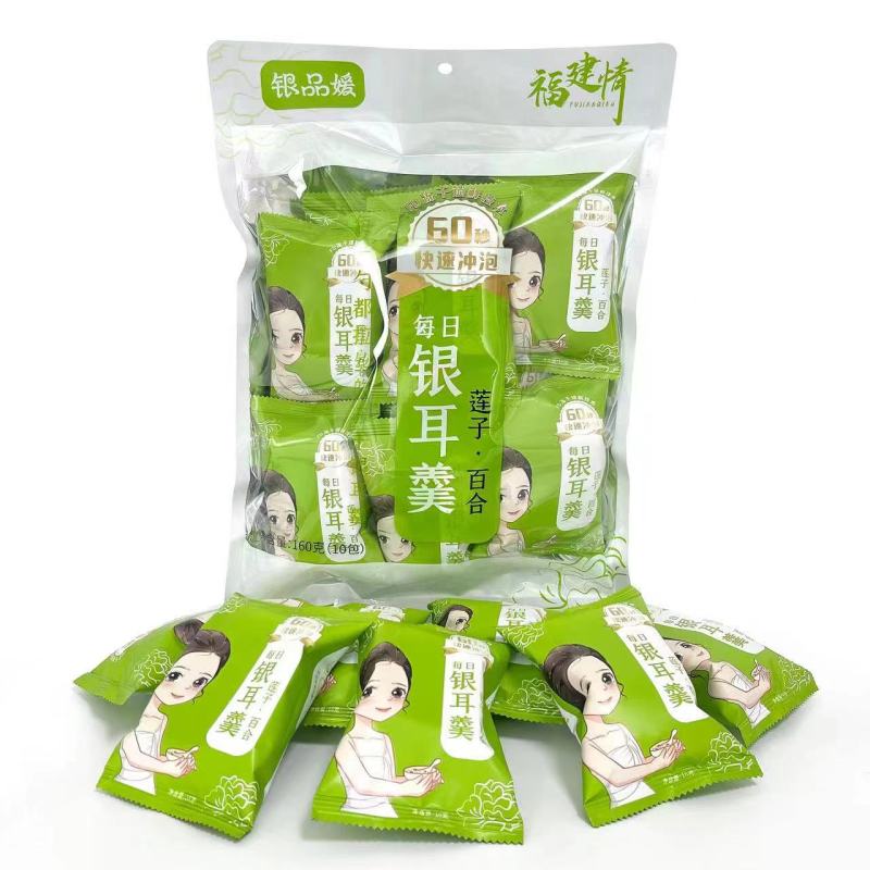 福建省古田县【银耳羹】，电话联系更优惠。