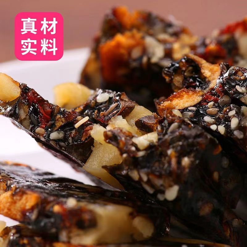 山东特产阿胶糕手工即食阿胶糕礼盒装女士阿胶糕送礼