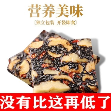 山东特产阿胶糕手工即食阿胶糕礼盒装女士阿胶糕送礼