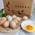 京山土鸡蛋一件代发，色泽金黄，口感醇厚。
