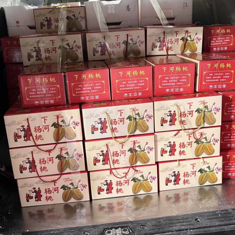 杨桃规格很多，价格也相差很多，需要的老板前来咨询