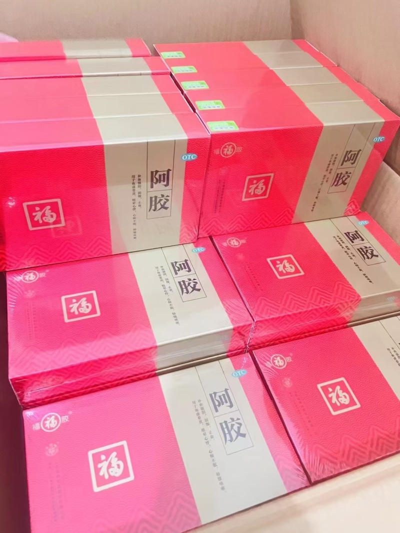 东阿阿胶福牌阿胶驴皮阿胶块250g铁盒装阿胶块送父母