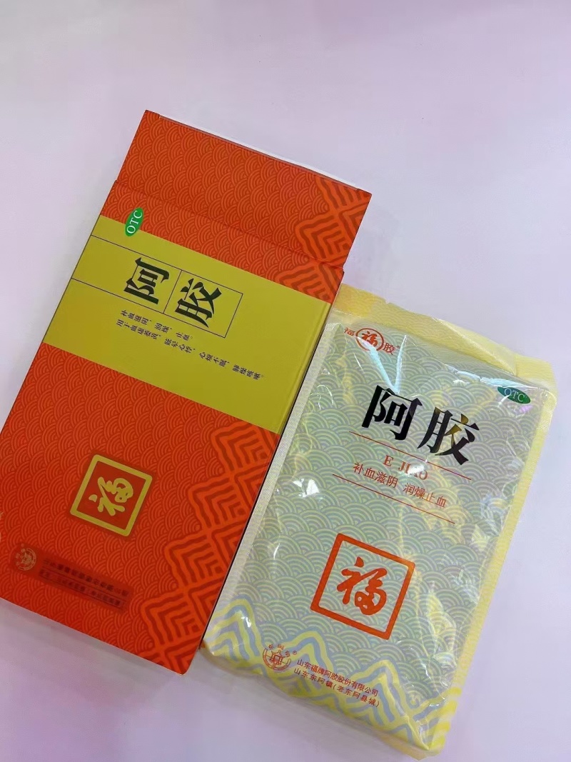 东阿阿胶福牌阿胶驴皮阿胶块250g铁盒装阿胶块送父母