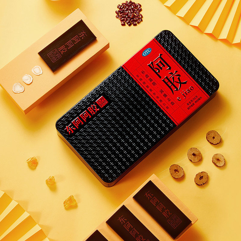 东阿阿胶福牌阿胶驴皮阿胶块250g铁盒装阿胶块送父母