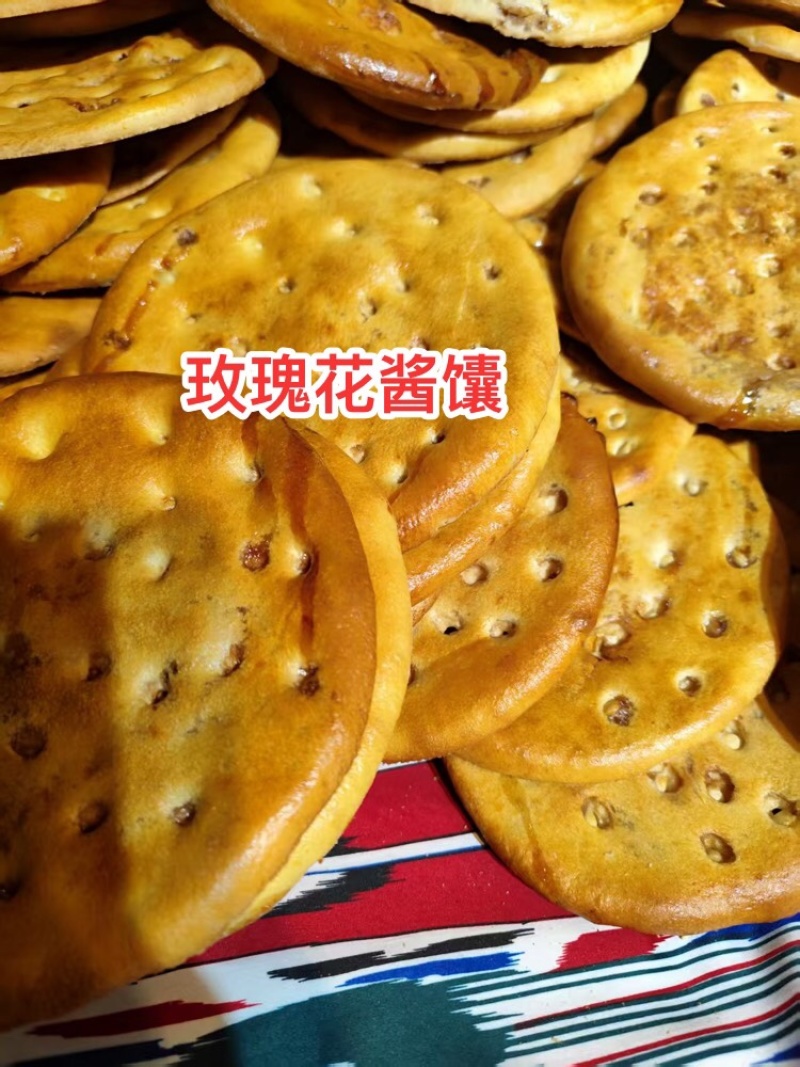 阿克苏市新疆特色烤馕传统正宗手工制作物美价廉欢迎采购