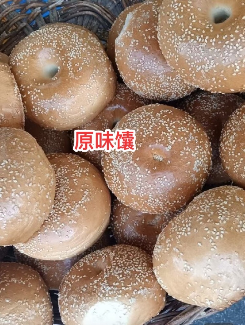 阿克苏市新疆特色烤馕传统正宗手工制作物美价廉欢迎采购