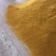 桂林全州县绍水镇锋哥各种种品种干桂花