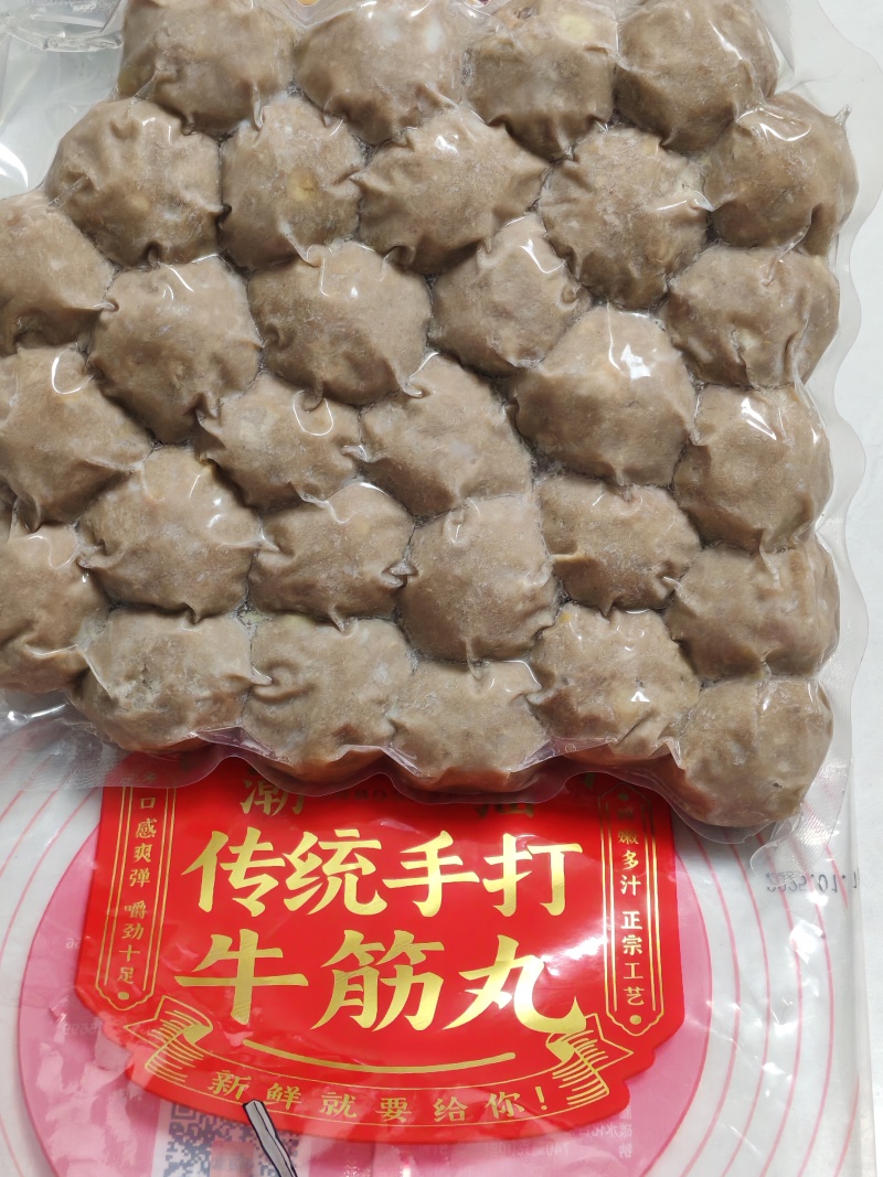 原产地正宗潮汕牛筋丸传统手打