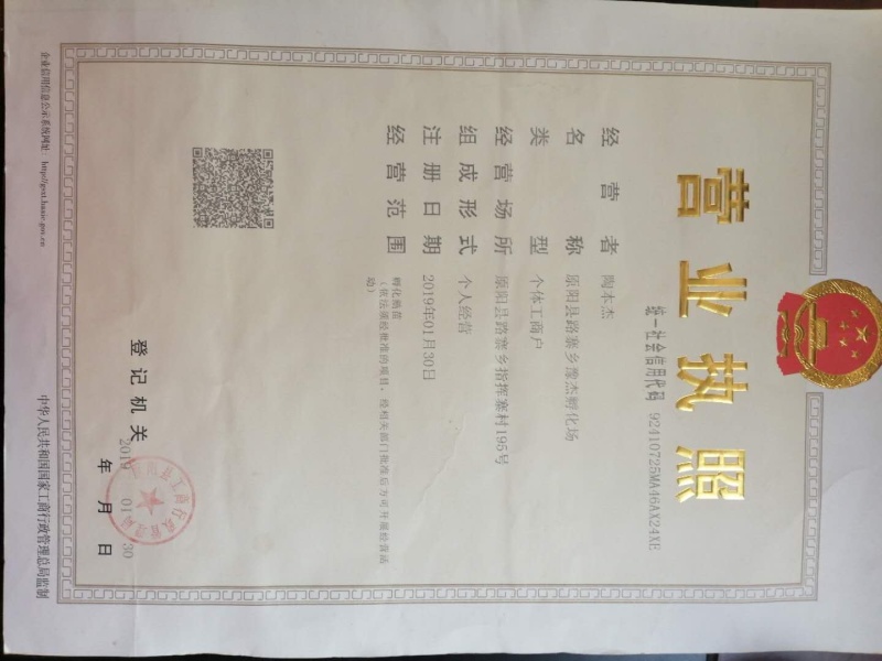 豫杰禽业鹅苗孵化场~大三花鹅苗8.5斤以上价格公道