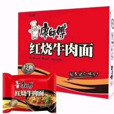 康师傅红烧牛肉面17元一件新日期