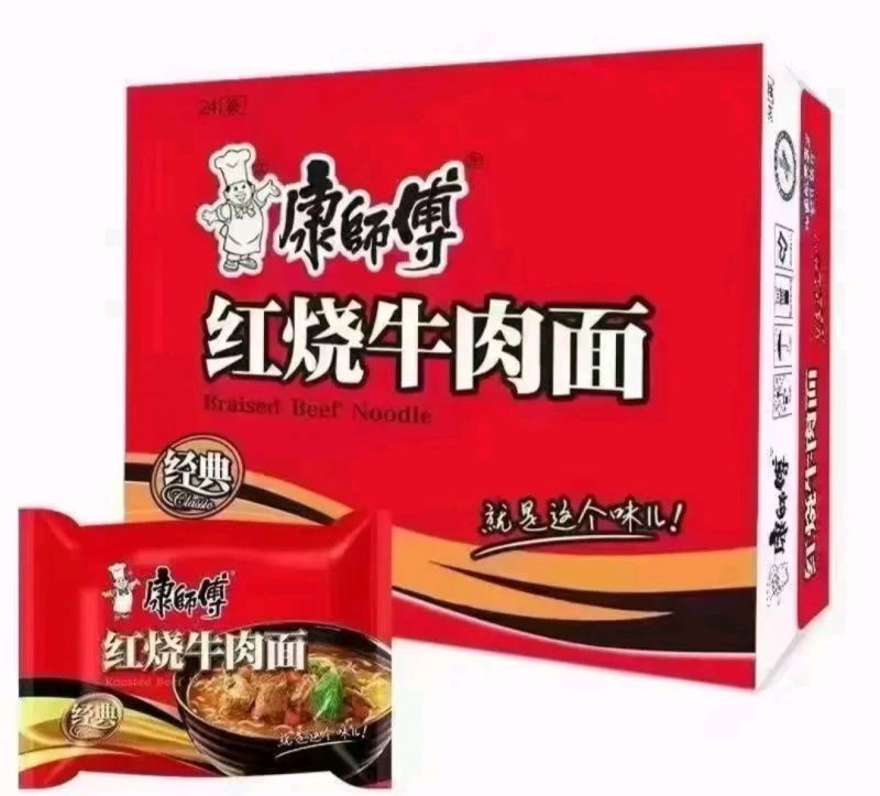 康师傅红烧牛肉面17元一件新日期