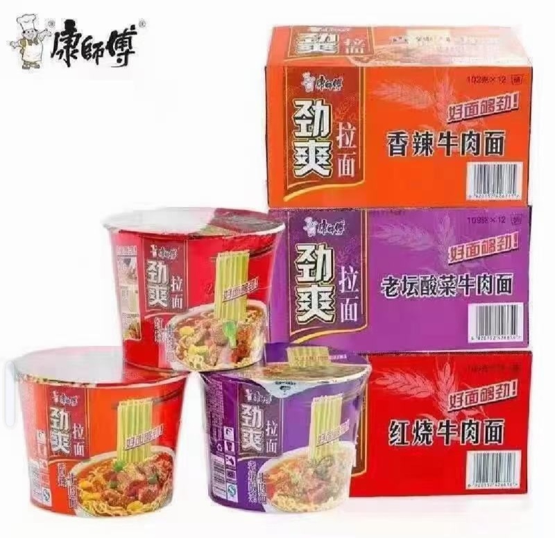 康师傅红烧牛肉面17元一件新日期
