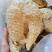 盐爆刺龟皮厚肉很鲜，爽口，放点瑶柱一点鸡肉都很鲜甜