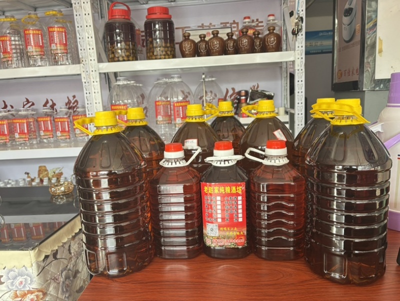陕西纯粮食桶装白酒48度约10斤散装高梁老酒清香型白酒