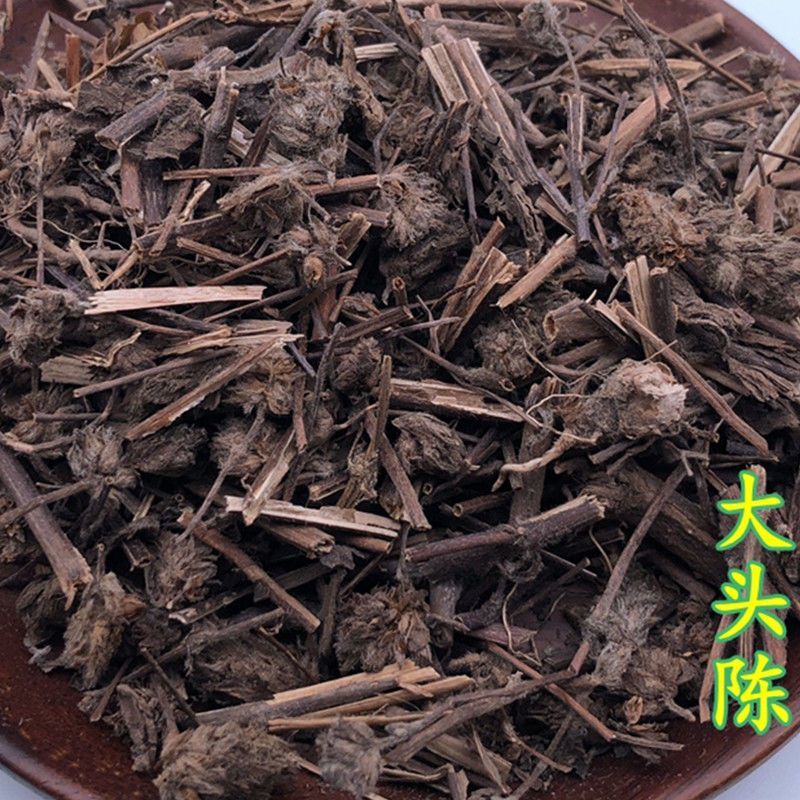 大头陈1公斤捶草乌头风地松茶