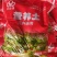 营养土产地直供品质保证服务周到