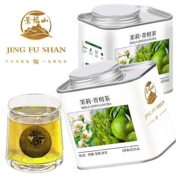 景福山茉莉青柑茶小青柑茉莉花茶绿茶七窨一提生晒云雾绿茶罐