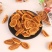 鼠客猫耳酥猫耳朵小包装网红休闲怀旧零食膨化食品饼干薯片散