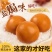 鹌鹑蛋无壳香辣卤蛋追剧整箱独立包装休闲熟食品小吃即食批发