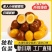 鹌鹑蛋无壳香辣卤蛋追剧整箱独立包装休闲熟食品小吃即食批发
