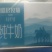 纯牛奶，高蛋白，质量保证，大量出售，满3000赠100