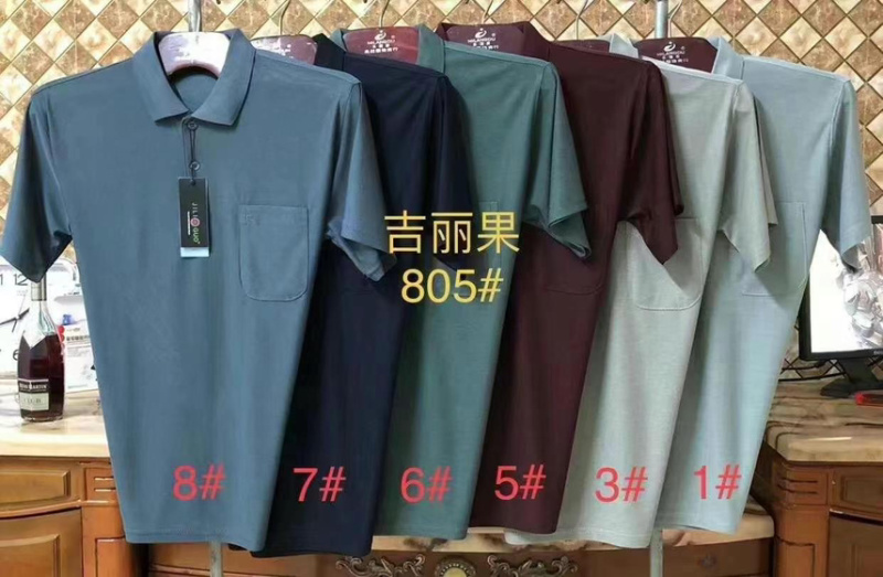 男装纯色翻领polo短袖现货8000件，全清8.8