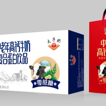 厂家直发，太子奶复合蛋白礼盒，现货批发，欢迎来电咨询