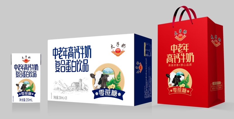 厂家直发，太子奶复合蛋白礼盒，现货批发，欢迎来电咨询