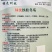 绿优铁柱冬瓜种子特大黑皮冬瓜种子南方铁心冬瓜高产抗病杂交