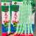 白花四季豆高产早熟菜豆