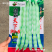 白花四季豆高产早熟菜豆