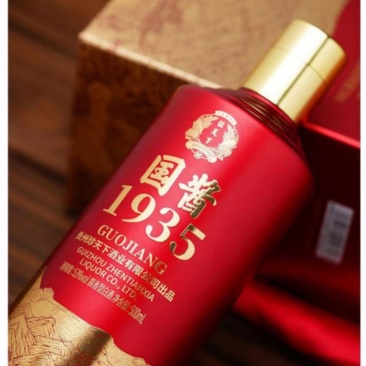 国酱1935自带流量工厂直发商超团购电商代发
