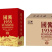 国酱1935自带流量工厂直发商超团购电商代发
